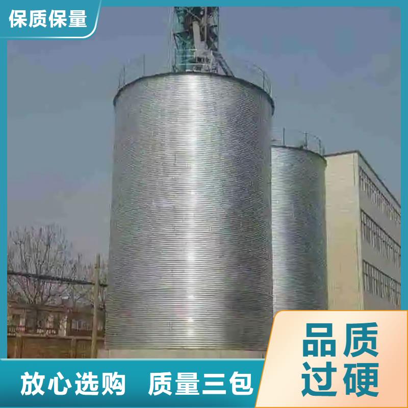 稻谷糧倉老牌廠家