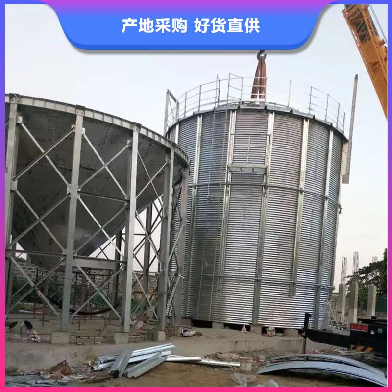 小型糧食設備廠家直發