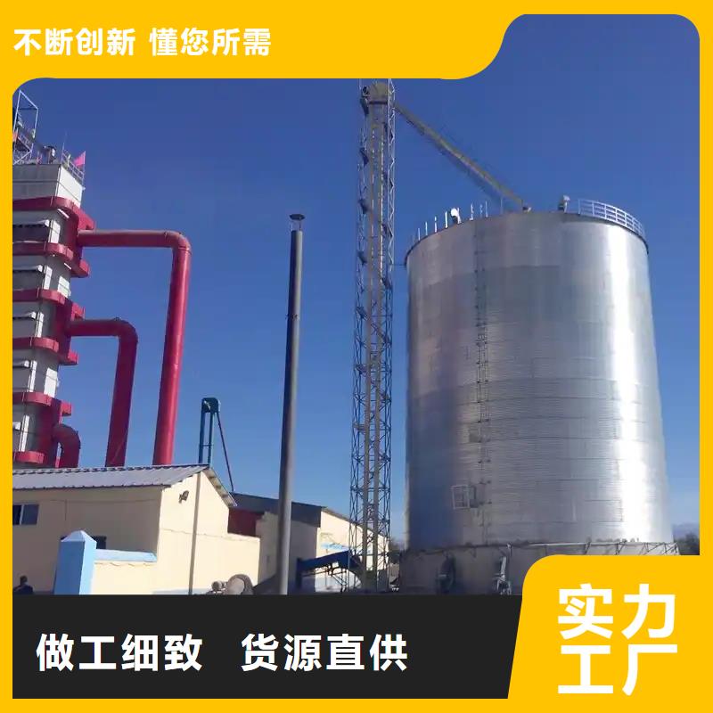 優(yōu)選鍍鋅裝配式鋼板庫廠家