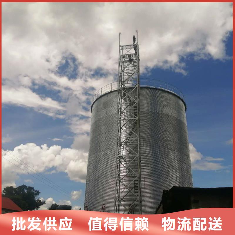 锥底装配式粮仓-锥底装配式粮仓价格低