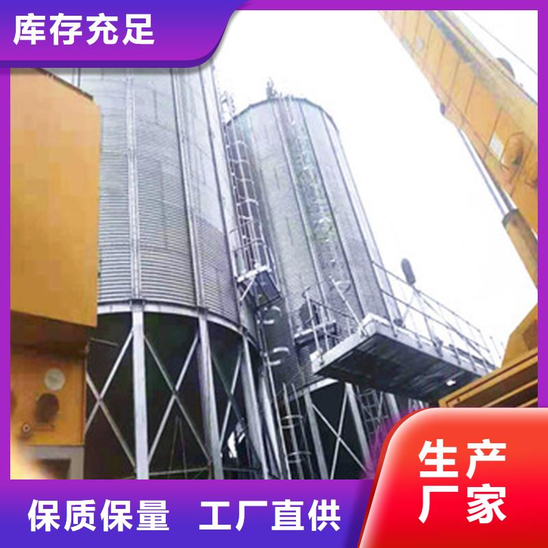粮食立式筒仓、粮食立式筒仓厂家_规格齐全