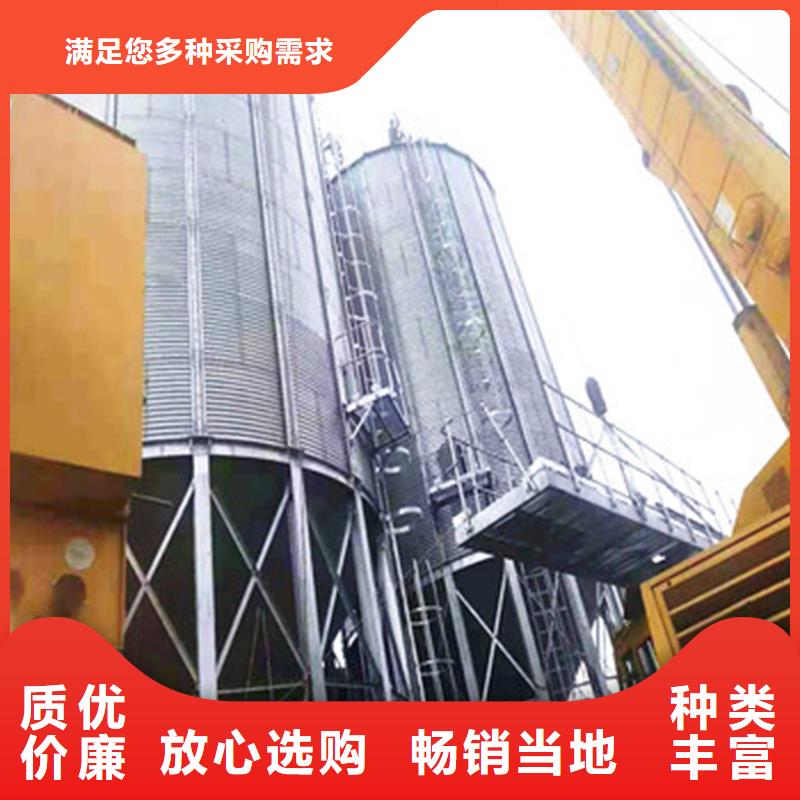 装配式钢板库建设_装配式钢板库建设厂家