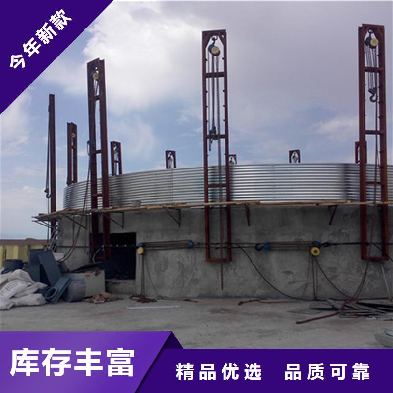 销售镀锌装配式粮仓圆筒仓_诚信企业