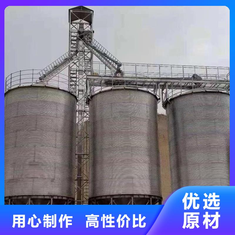 发货速度快的粮食钢板仓厂家