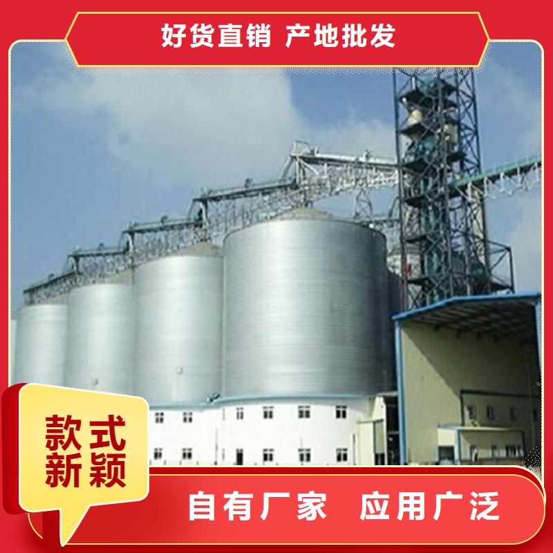 小麥立筒倉(cāng)好的選擇