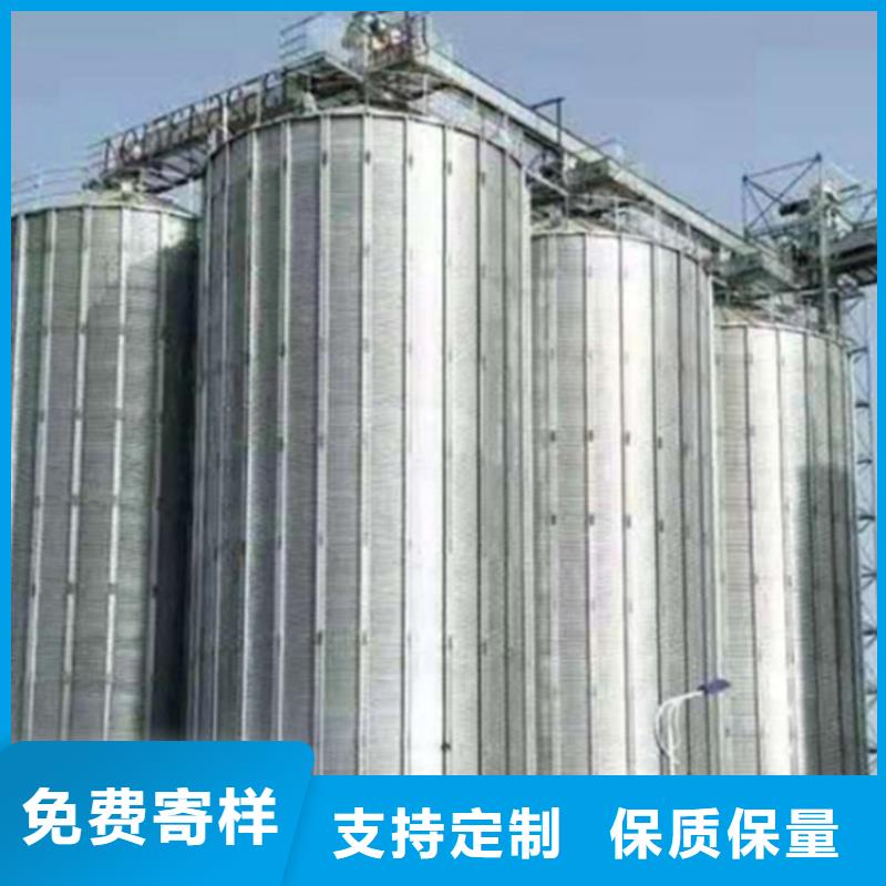 生產(chǎn)稻谷裝配式糧倉(cāng)_優(yōu)質(zhì)廠家