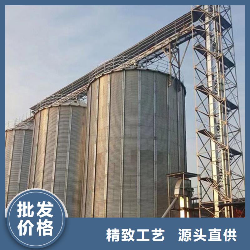 優(yōu)質(zhì)的玉米裝配式糧倉(cāng)鋼板倉(cāng)全國(guó)統(tǒng)一價(jià)