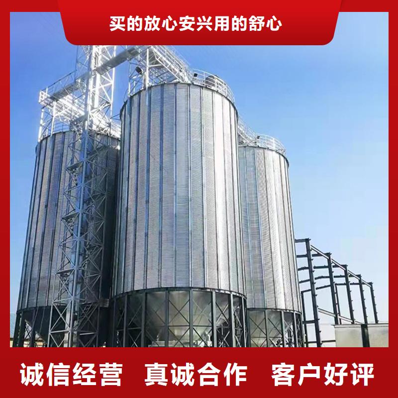 大规模装配式粮仓立筒仓厂家