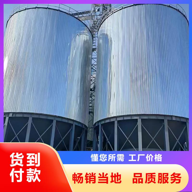 镀锌装配式圆筒仓厂家-为您服务