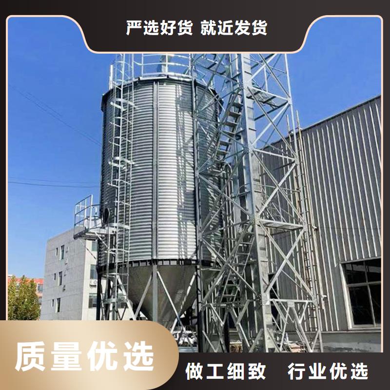 粮食立式筒仓、粮食立式筒仓厂家_规格齐全