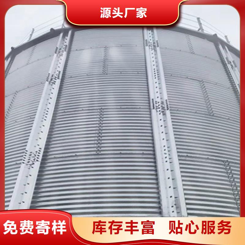 200噸玉米倉儲筒倉現(xiàn)貨銷售廠家