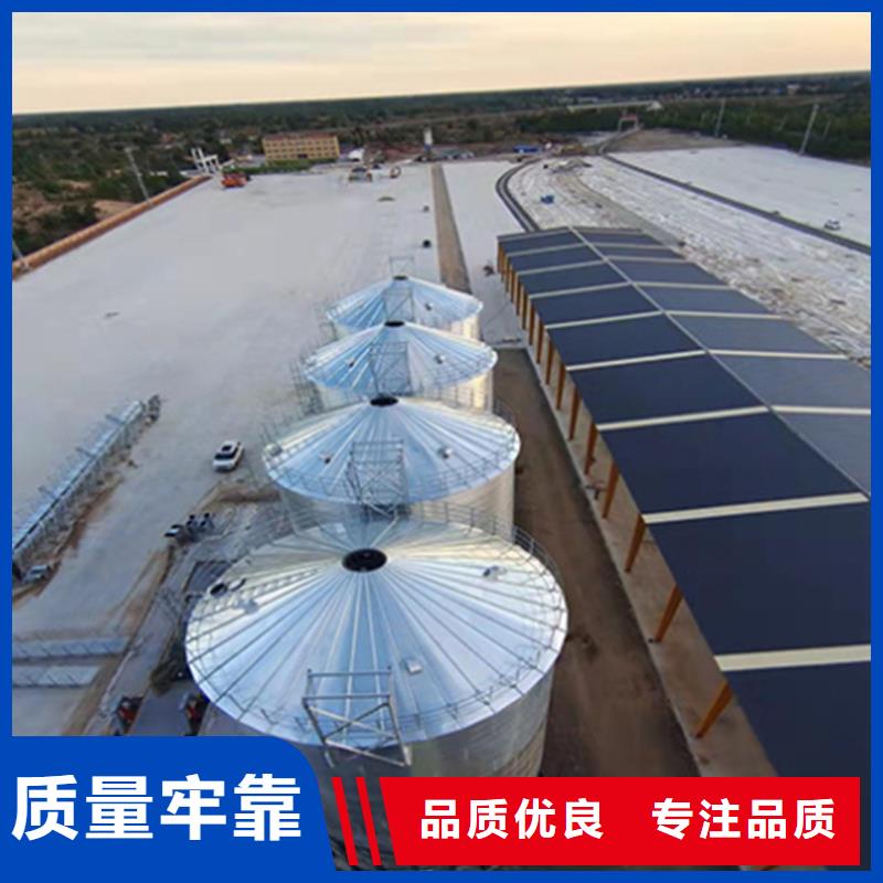 300吨玉米钢板仓批发-欢迎询价