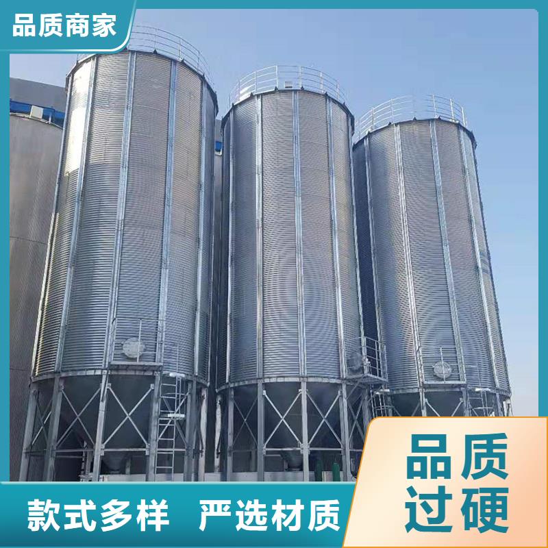 儲糧用鋼板倉|儲糧用鋼板倉-廠家批發