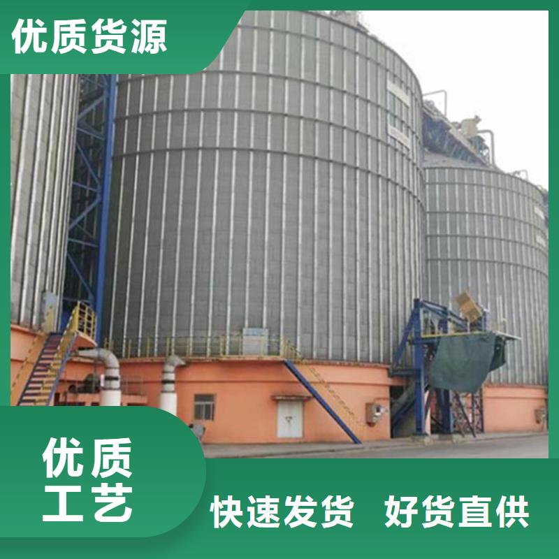 镀锌装配式圆筒仓厂家-为您服务