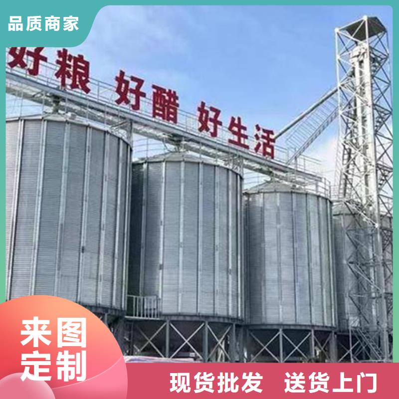 粮食成品仓常规型号大量现货