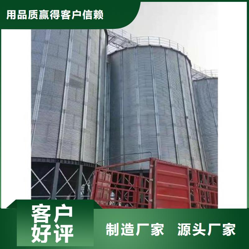 小型糧食設備廠家量身定制