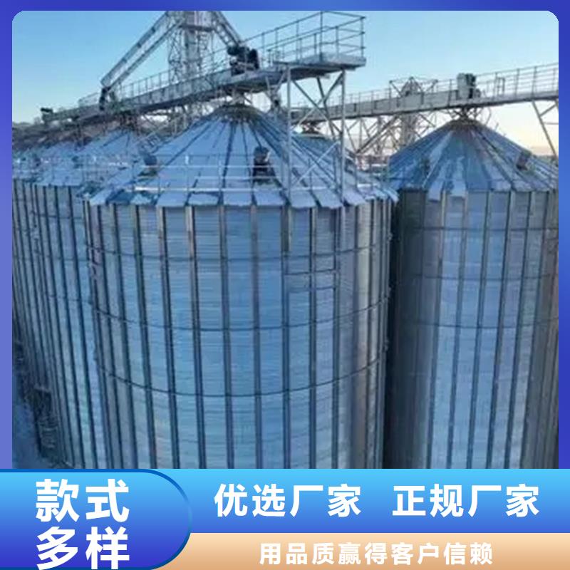 300噸玉米鋼板倉廠家發貨快