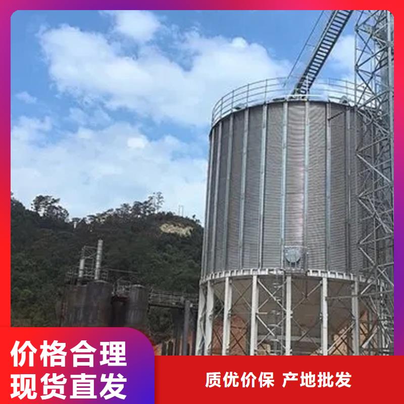 装配式储粮钢板仓实力厂家