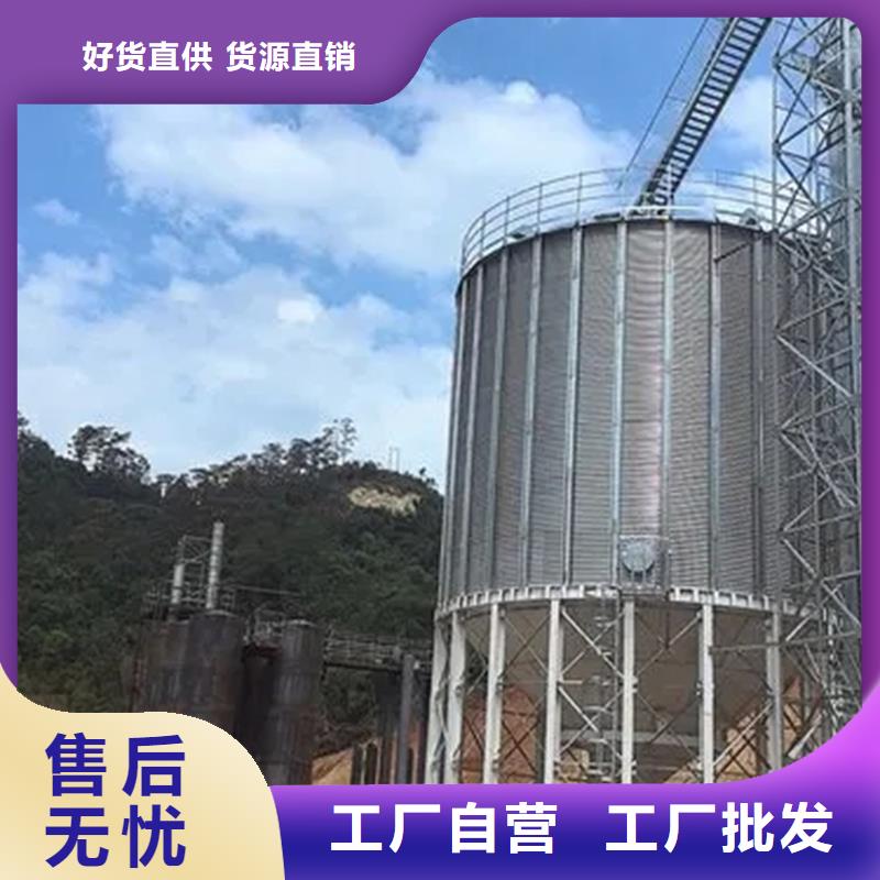 批發(fā)鍍鋅圓筒倉(cāng)的廠家