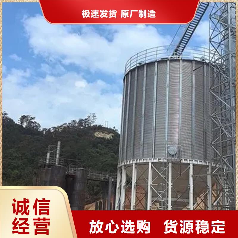優選：玉米儲存罐本地廠家
