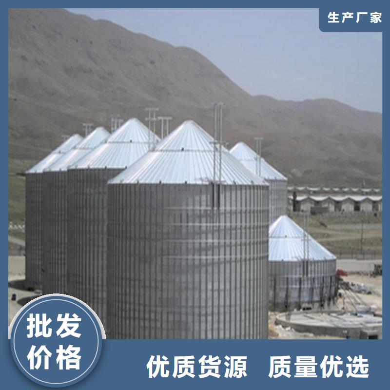 300噸玉米鋼板倉廠家發貨快