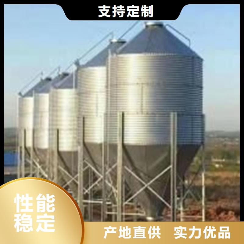 500吨装配式存储仓-500吨装配式存储仓供应