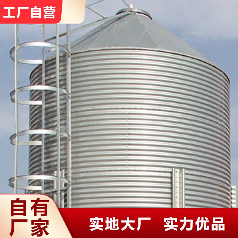 立筒裝配式鋼板倉廠家-型號齊全