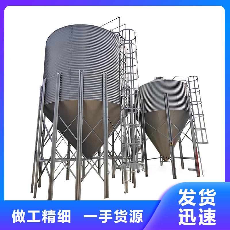 玉米豆類裝配式鋼板倉大品牌值得信賴