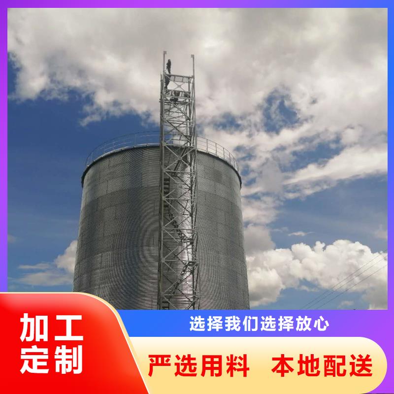 300噸玉米鋼板倉優惠力度大