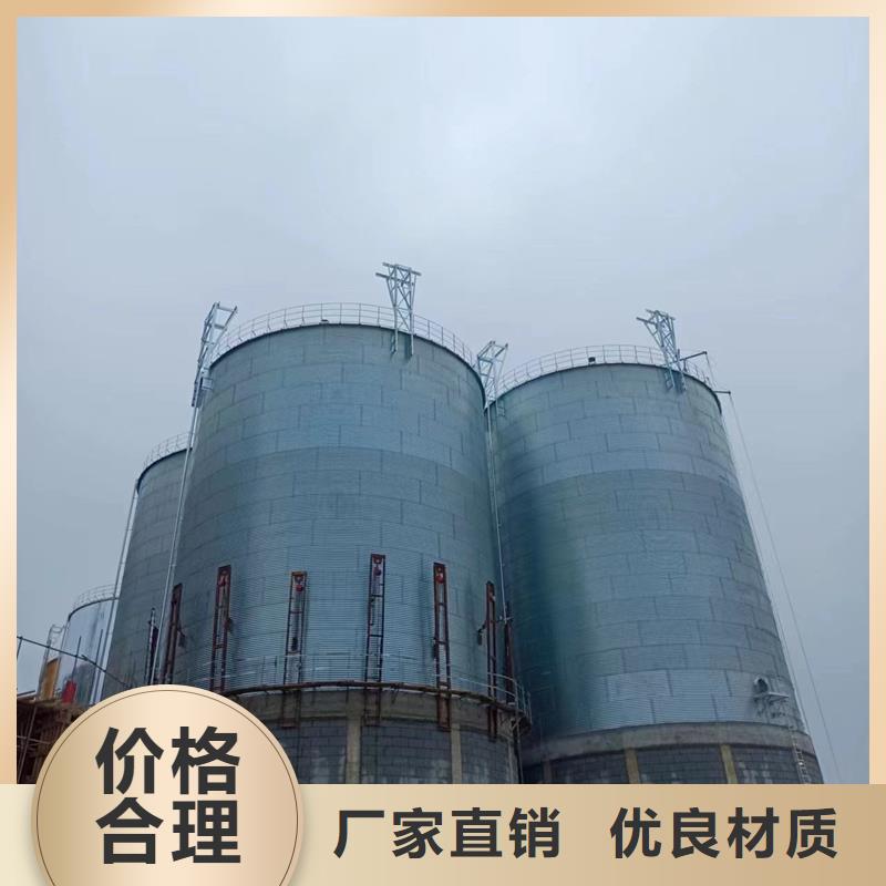 饲料仓选材用心