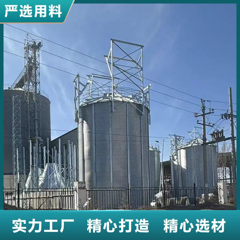 服务周到的粮食钢板仓供货商