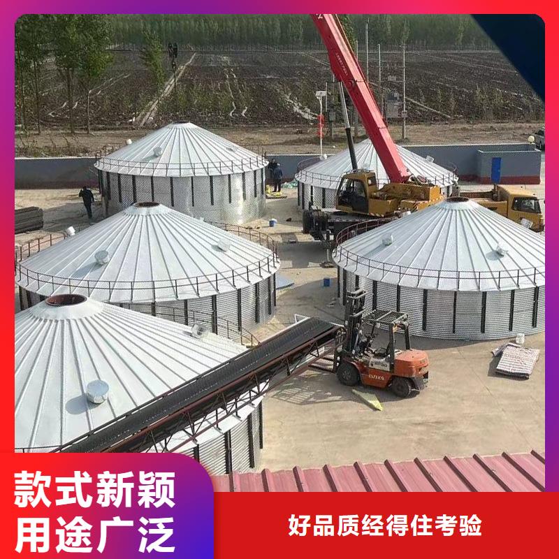 质量优的玉米立筒仓供货商