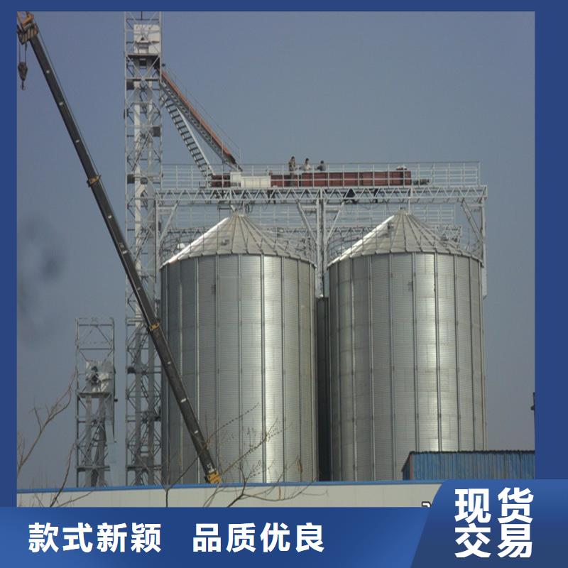 1000吨玉米镀锌粮食钢板仓业内好评