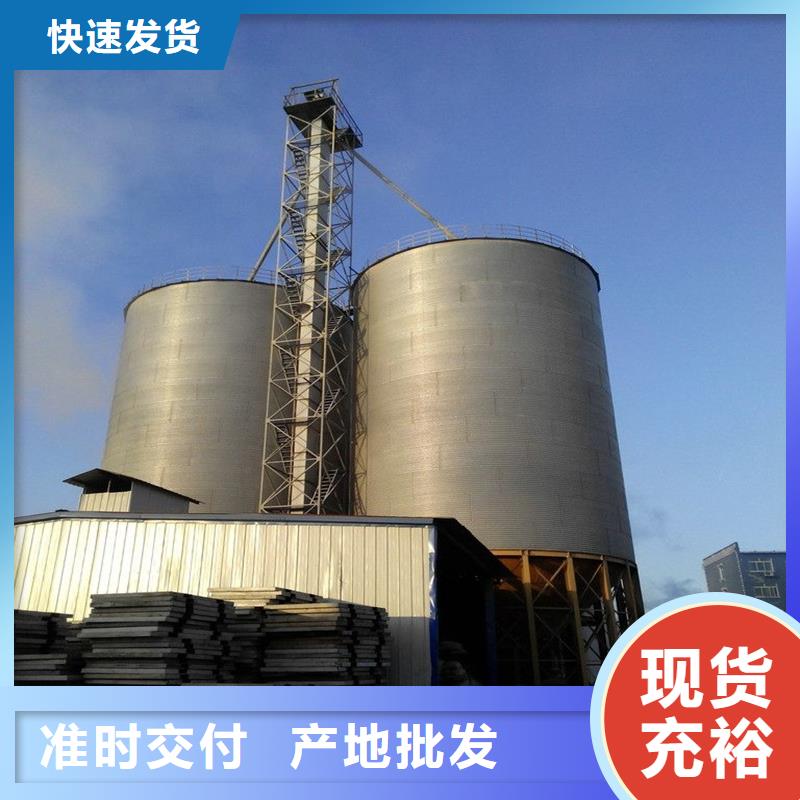 优质小麦立筒仓的基地