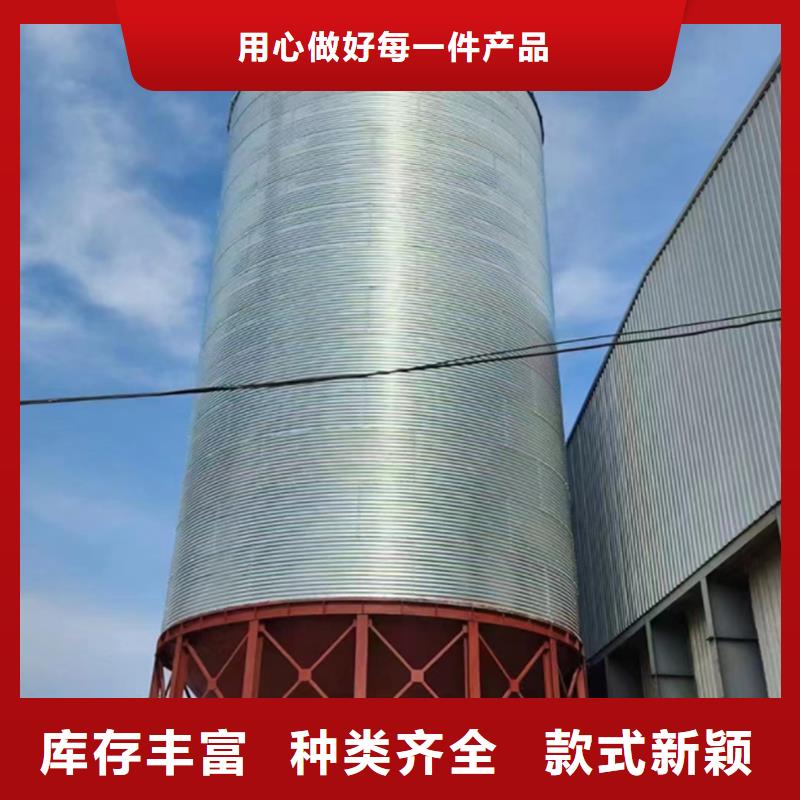 1000噸裝配式糧食倉常規貨源充足