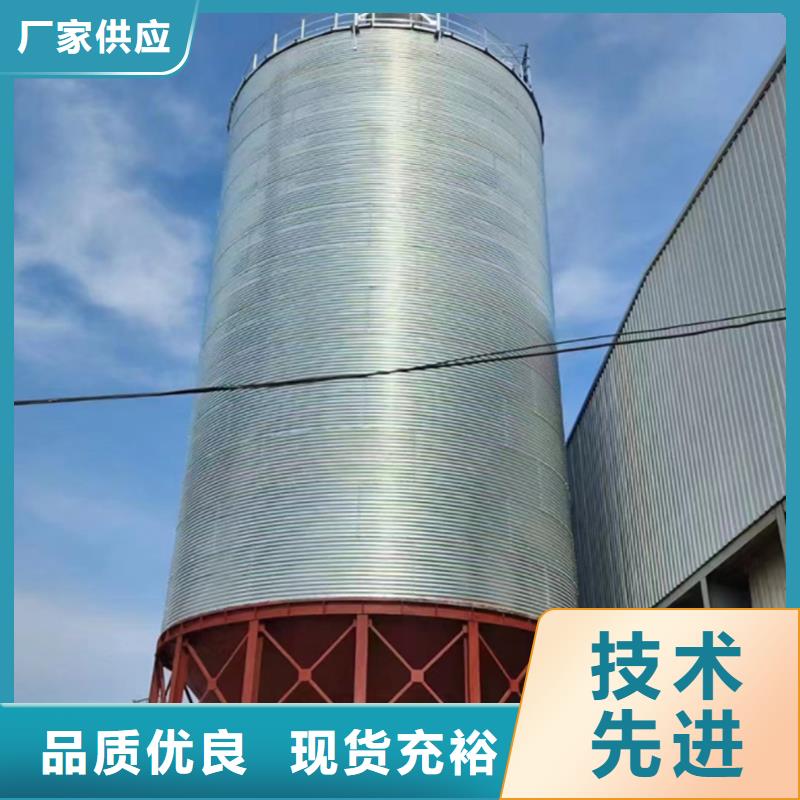 玉米存储钢板仓加工定制