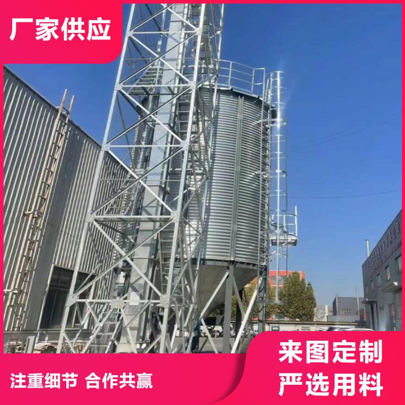 粮食装配式钢板仓-我们只做高品质