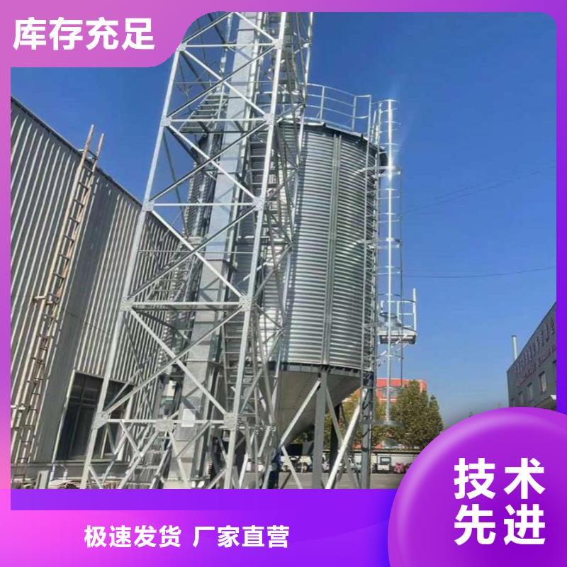 1000吨玉米镀锌粮食钢板仓业内好评