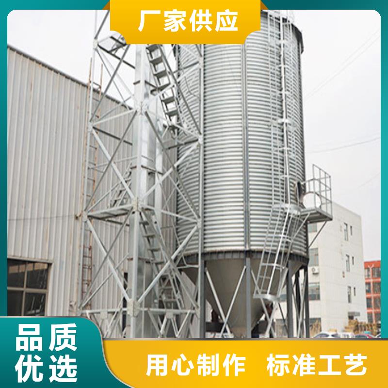 装配式粮仓钢板仓经济实用