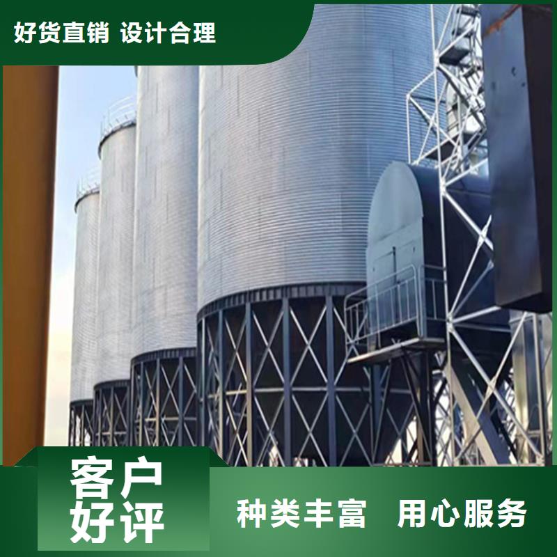 小型钢板仓储存仓诚信立足