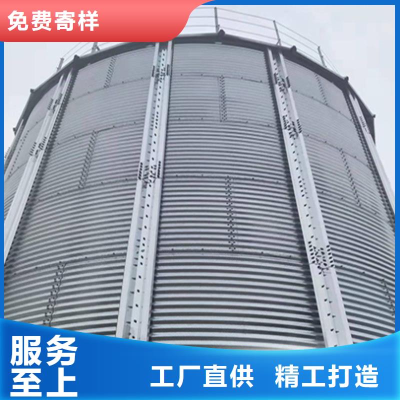 支持定制的装配式粮食镀锌钢板仓销售厂家