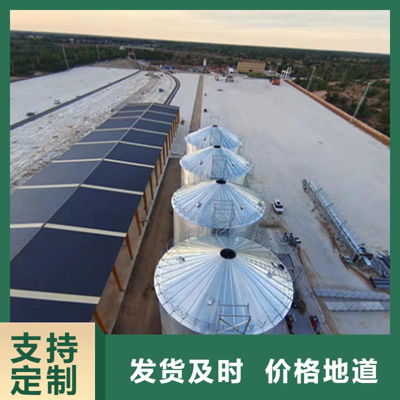 优选：装配式钢板仓粮仓公司