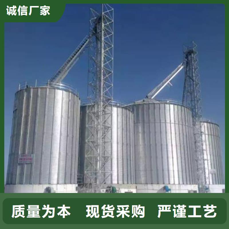 靠谱的镀锌装配式钢板仓批发商