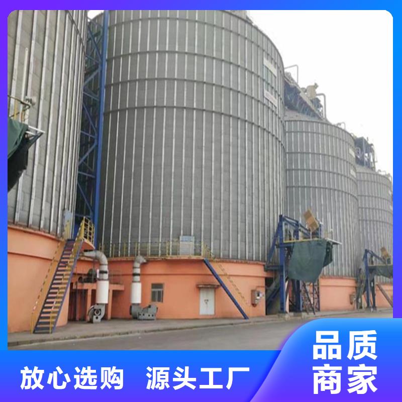 装配式储粮钢板仓实力厂家