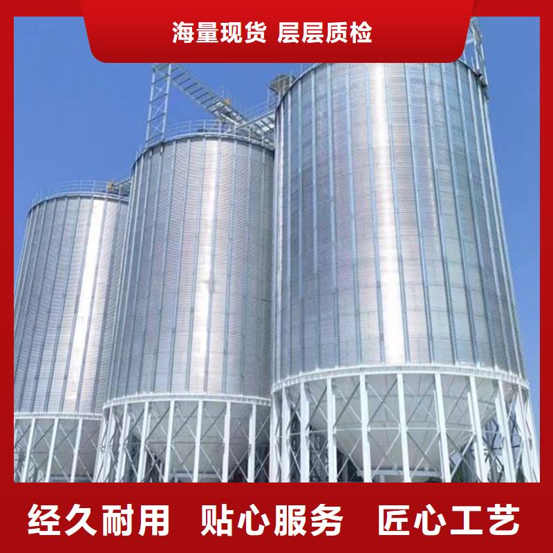 粮食立筒仓制造厂