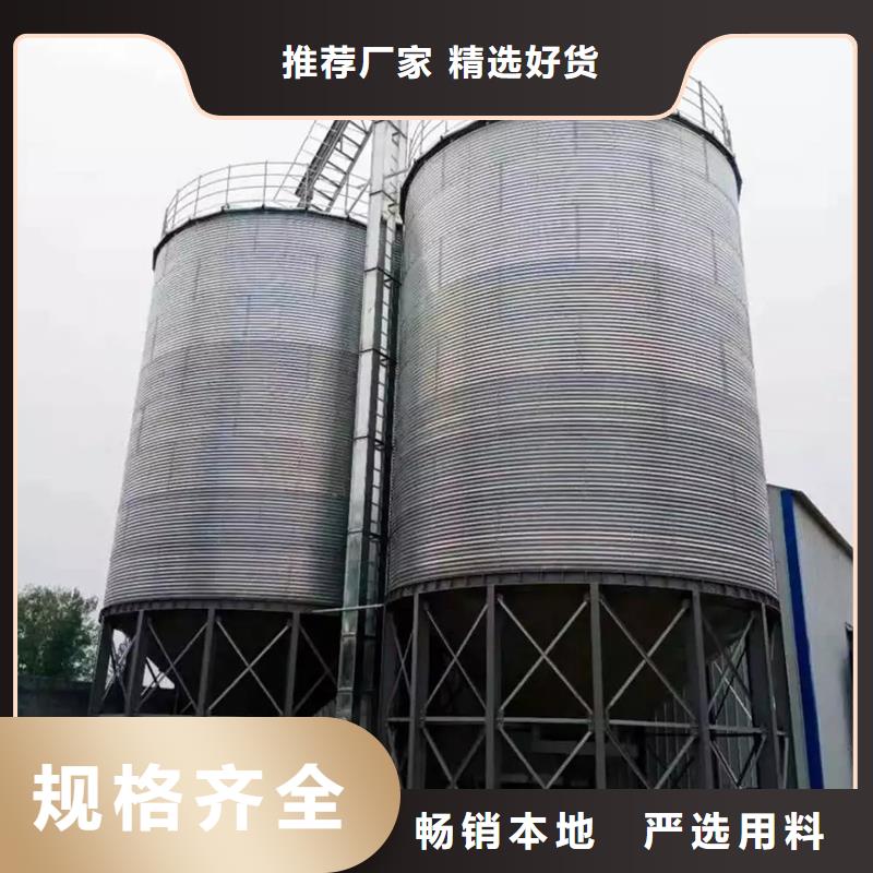 【圖】裝配式鋼板倉(cāng)糧倉(cāng)價(jià)格
