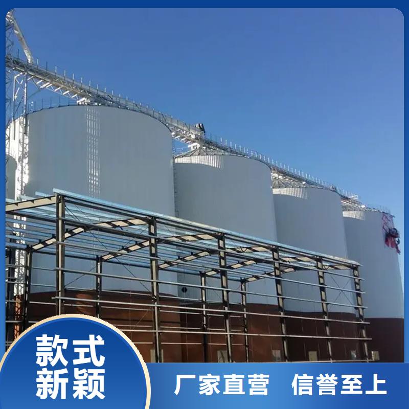 小粮仓钢板仓适用范围广