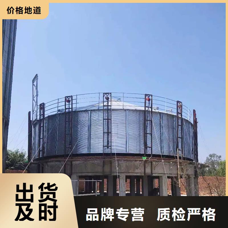 鍍鋅裝配式鋼板倉-按需定制