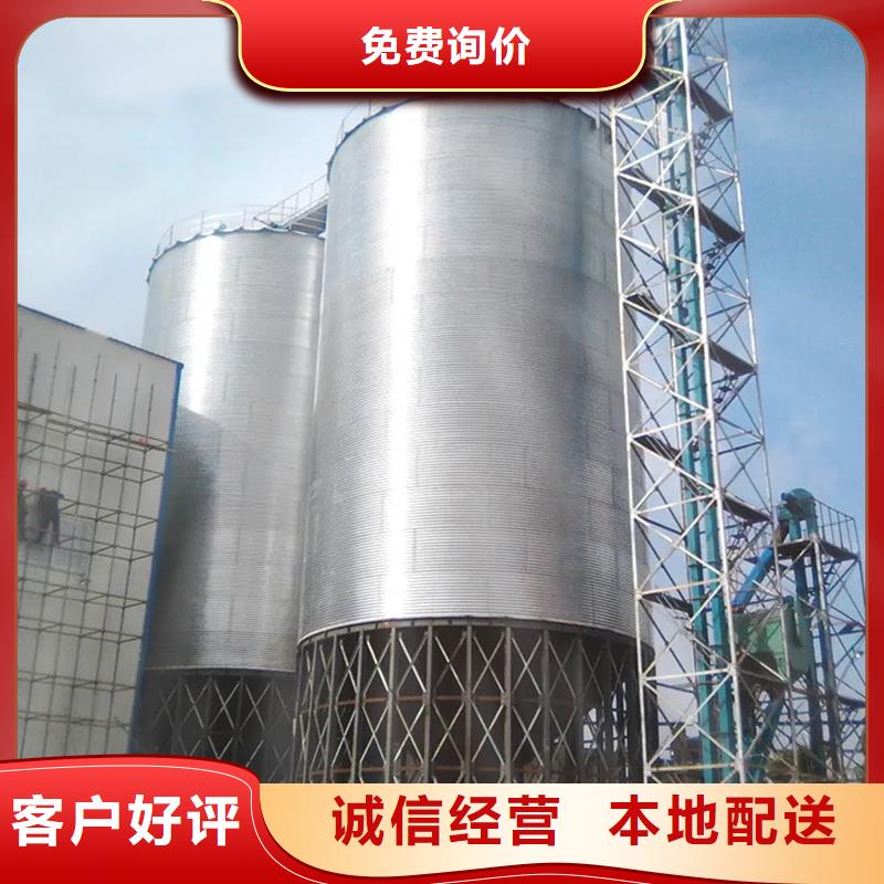 養殖設備料塔多家合作案例