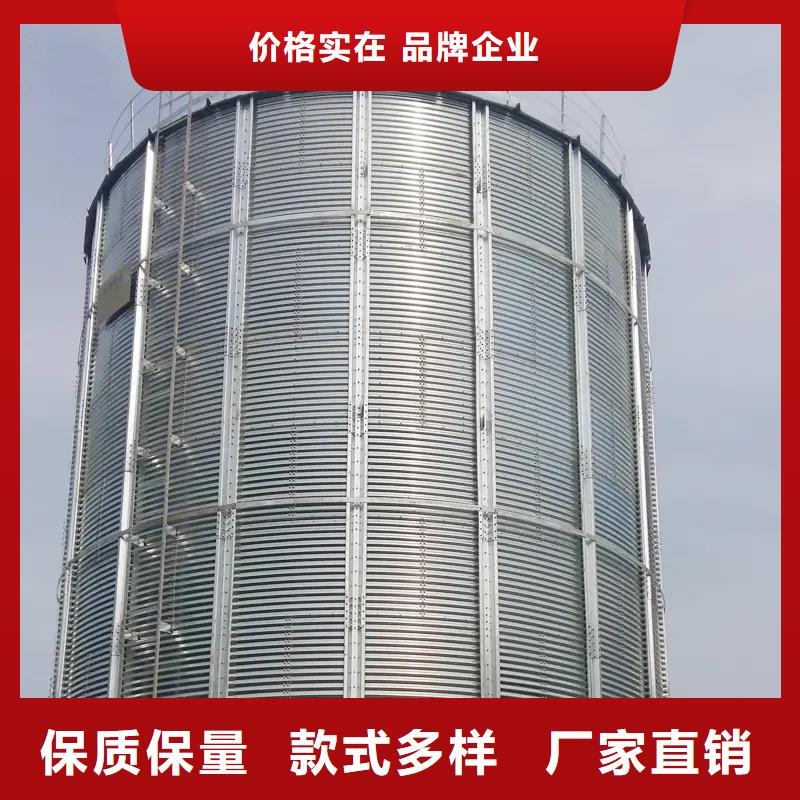 質量可靠的飼料裝配式鋼板倉批發商